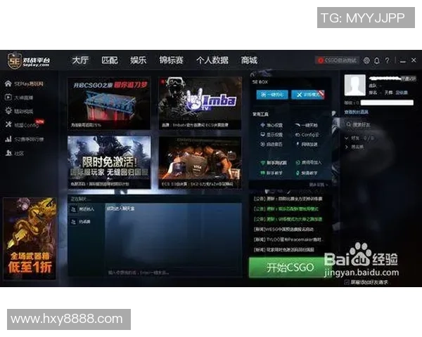 李丽独家分享CSGO游戏心得与技巧助你提升竞技水平和团队合作能力